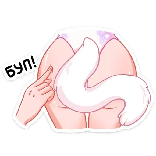 Sticker 🍑