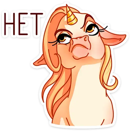 Sticker 🙅‍♀️