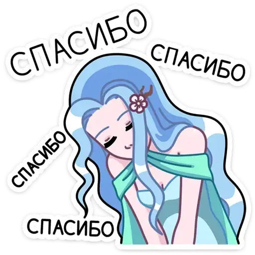 Sticker 😊