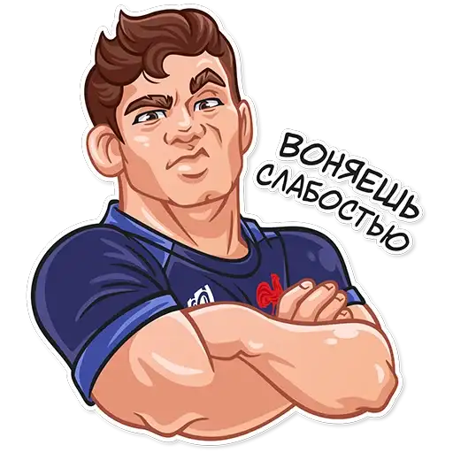 Rugby World Cup 2023 preview