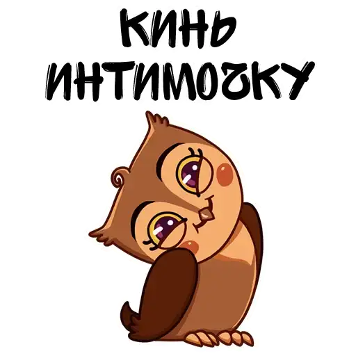 Sticker 🌚
