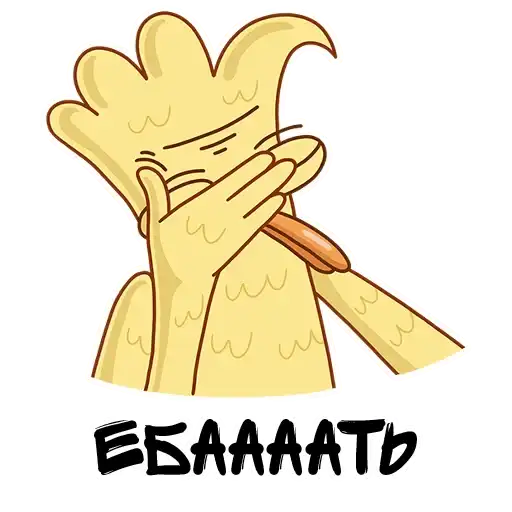 Sticker 🤦‍♂