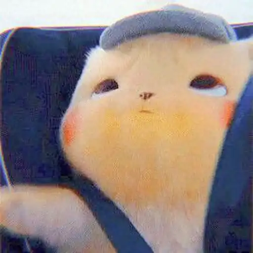 P,pwikka pwiika ! 🥺 preview