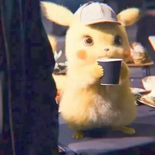 P,pwikka pwiika ! 🥺 preview