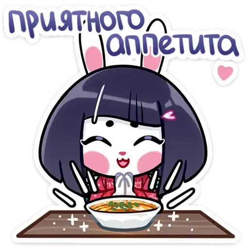 Sticker 🍜
