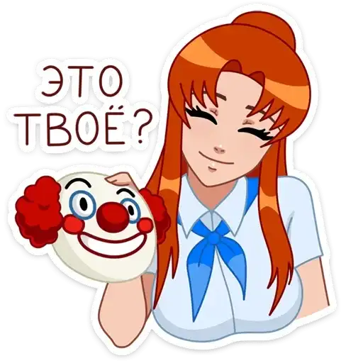 Sticker 🤡