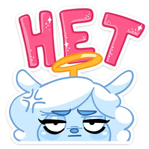 Sticker 🙅‍♂️