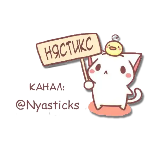 Sticker 🎎