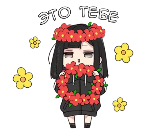Sticker 🦹‍♂️