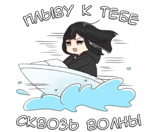 Sticker 🦹‍♂️
