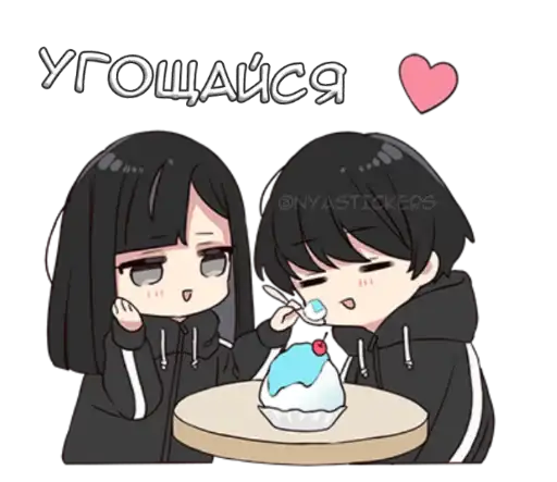 Sticker 🦹‍♂️