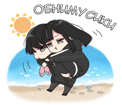 Sticker 🦹‍♂️