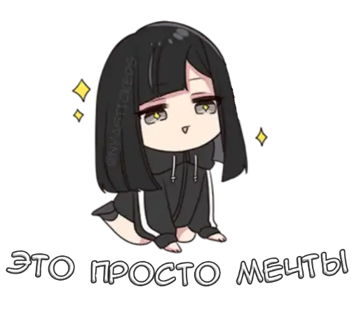 Sticker 🦹‍♂️