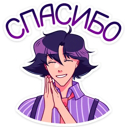 Sticker 🙏