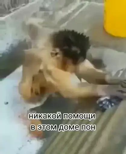 Sticker 😶‍🌫️