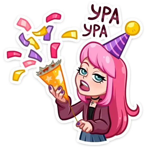 Sticker 🎊