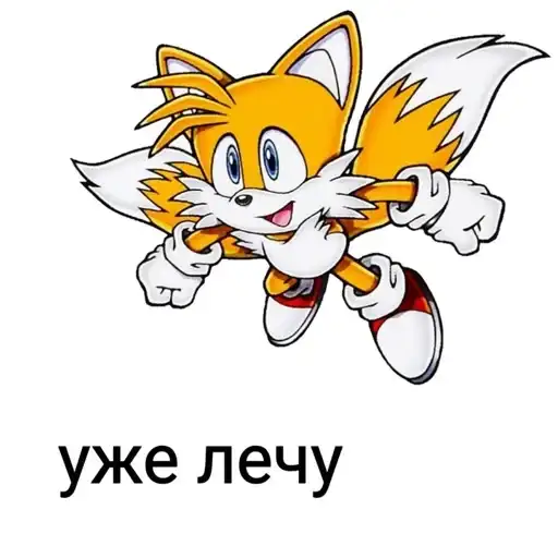 Sticker 🏃‍♀️