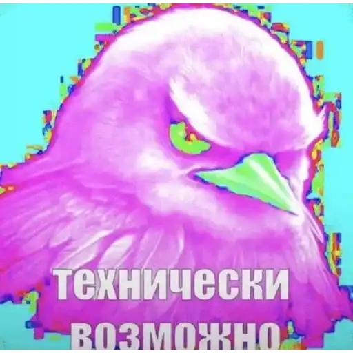 Sticker 🙂‍↕️