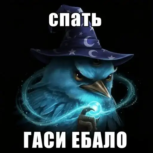 Вряд ли lV preview