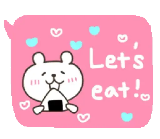 Bear With Handwriting Balloon preview