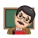 Sticker 👨‍🏫