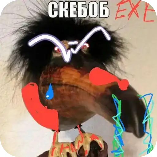 Скебоб preview