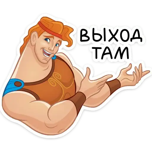 Sticker 👉