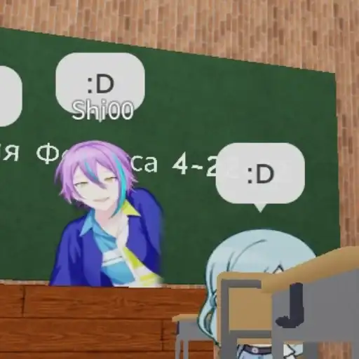 Секай убивает preview