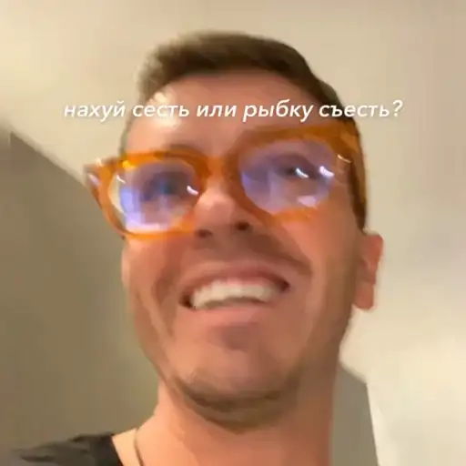 Пиздец без галочки preview