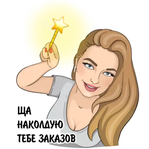 Главная по тортикам preview