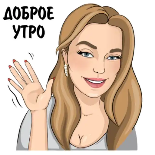 Главная по тортикам preview