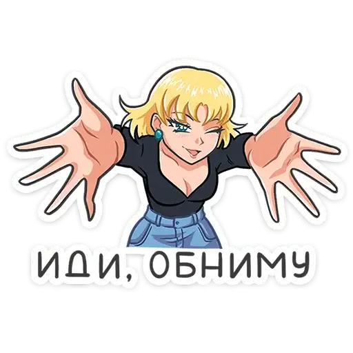 Sticker 🤗