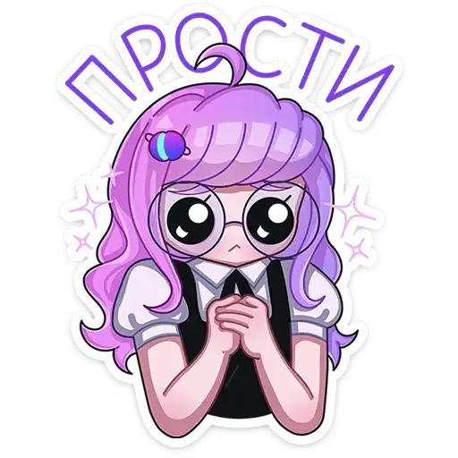 Такие друзья preview