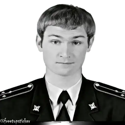 Sticker 👮‍♂️