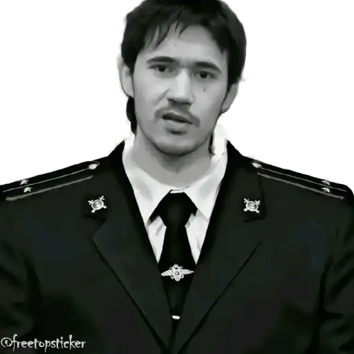 Sticker 👮‍♂️