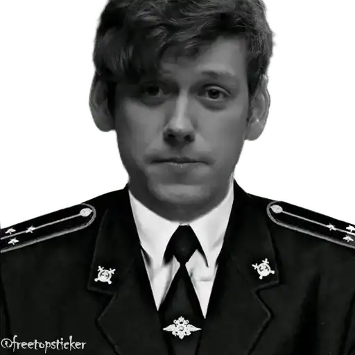 Sticker 👮‍♂️