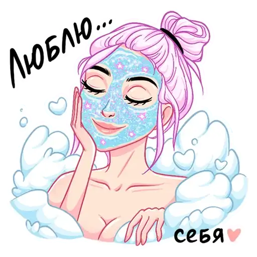 Sticker 🧖‍♀️