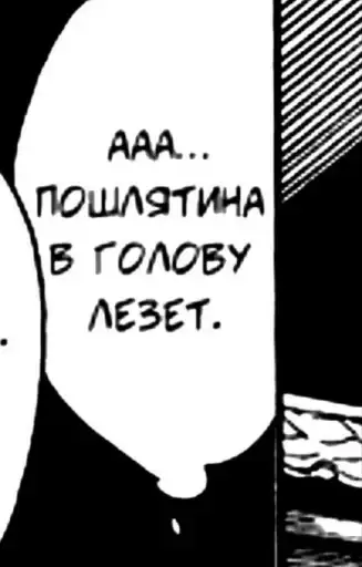 И зачем ты это высрал preview