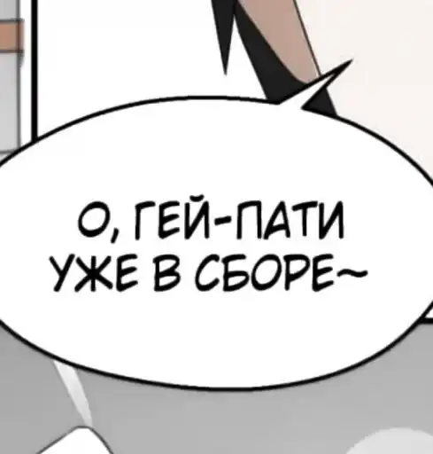 И зачем ты это высрал preview