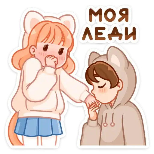 Sticker 💍