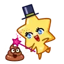 Sticker 💩