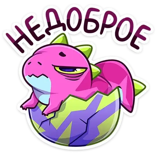 Sticker 🙅‍♂️