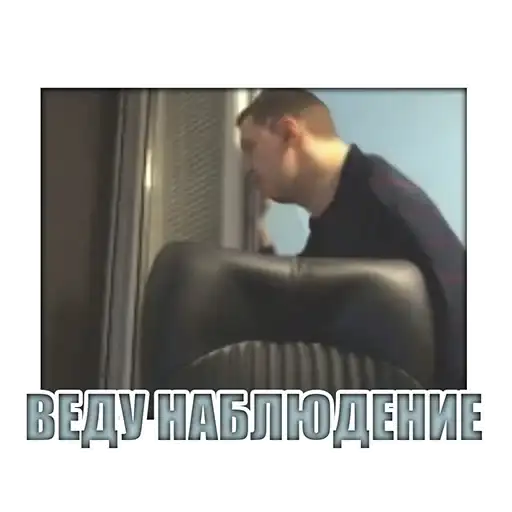 Sticker 😶‍🌫️