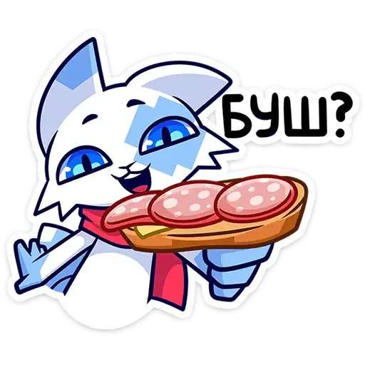 Sticker 🥪