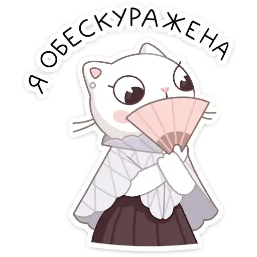 Браньчата preview