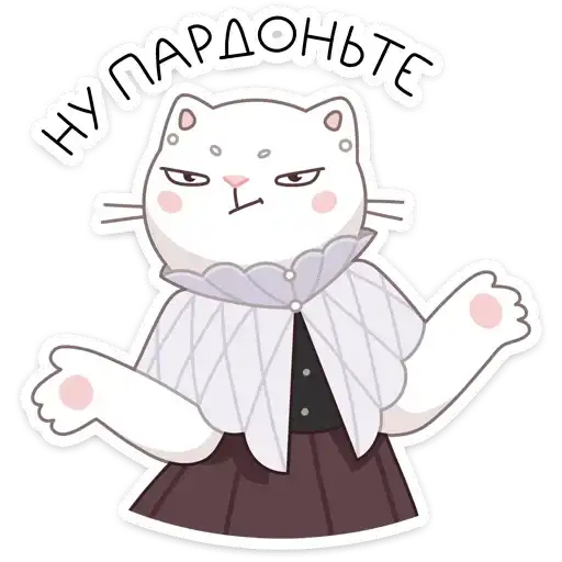 Sticker 🤷‍♂️