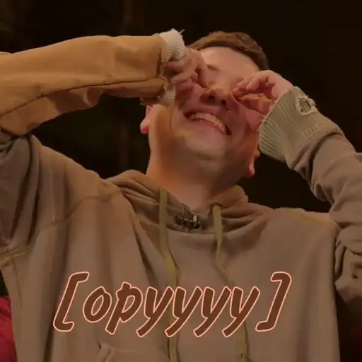 Sticker ❤️‍🔥