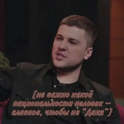 Sticker ❤️‍🔥