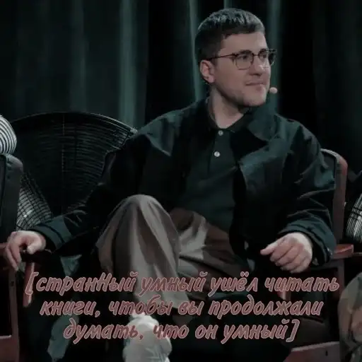 Sticker ❤️‍🔥