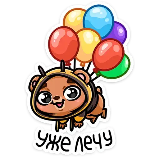 Sticker 🏃‍♂️